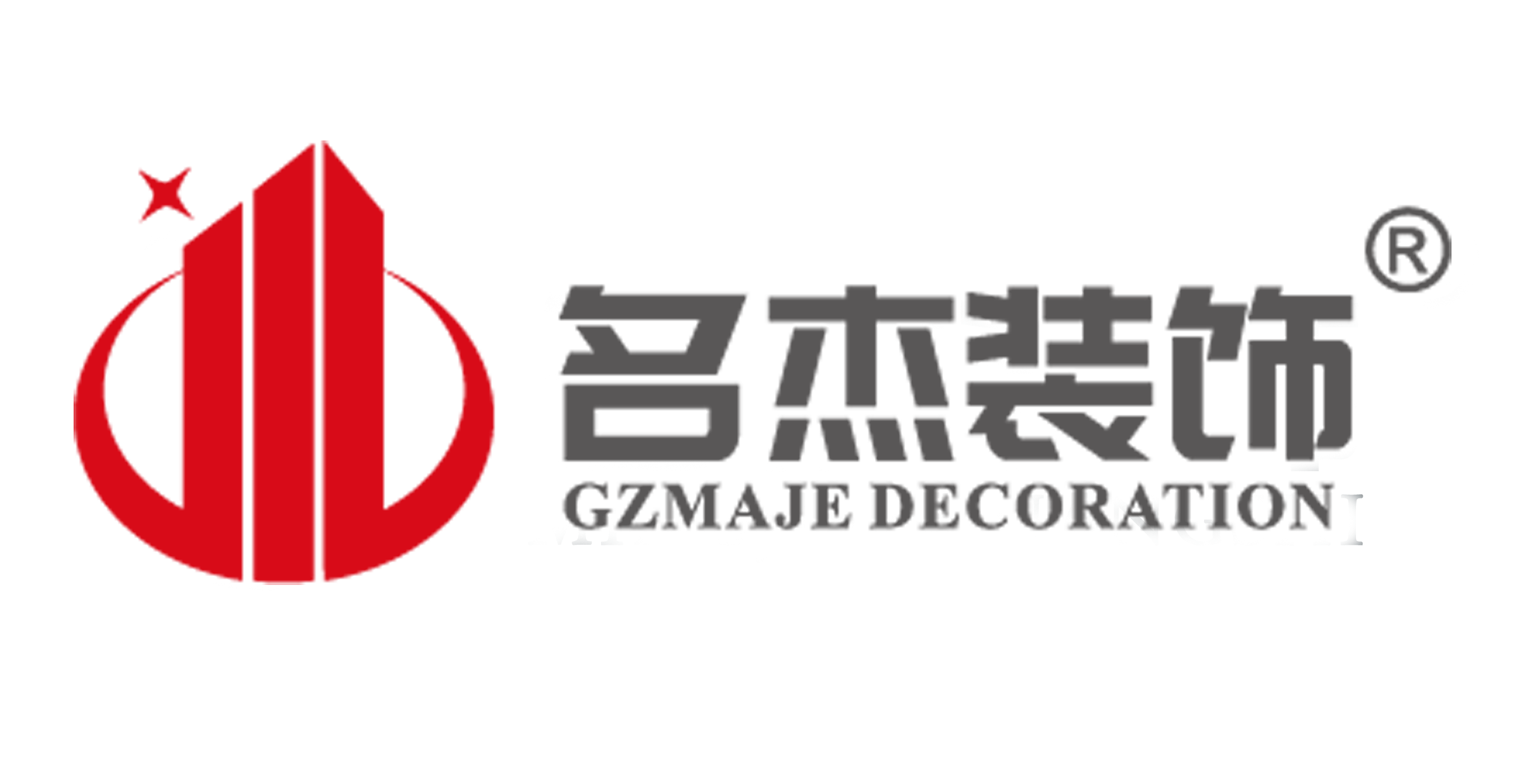 名杰裝飾 名杰裝飾