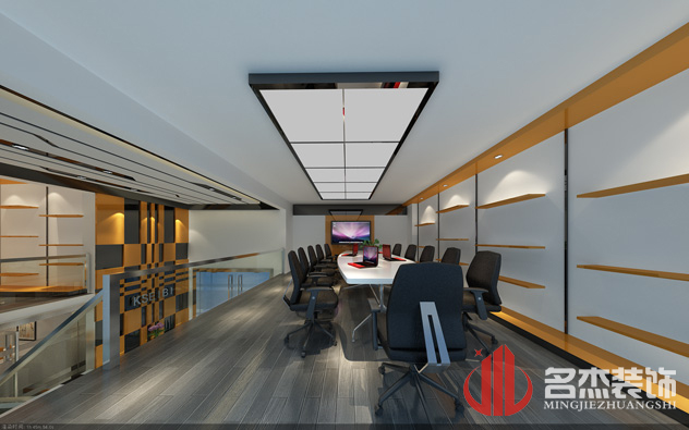 會議室裝修 會議室裝修