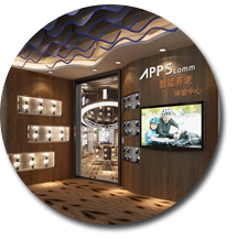 廣東樂源數(shù)字技術有限公司裝修設計