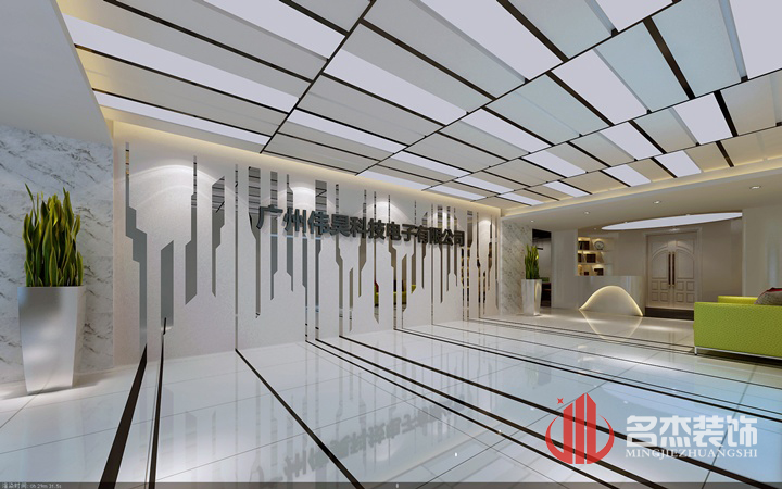 前臺裝修設計 前臺裝修設計
