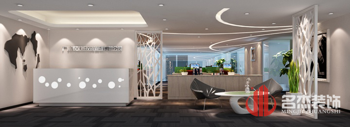 前臺(tái)裝修 前臺(tái)裝修