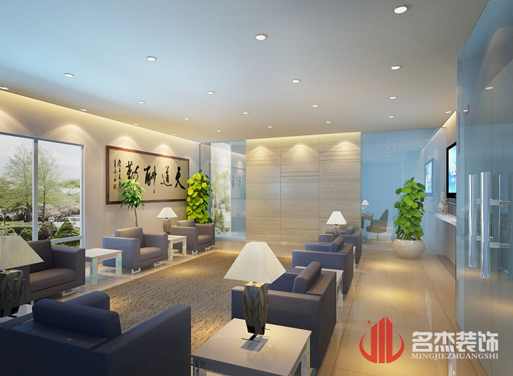 貴賓接待室裝修設(shè)計(jì) 貴賓接待室裝修設(shè)計(jì)
