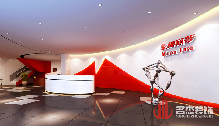 公司前臺(tái)裝修 公司前臺(tái)裝修