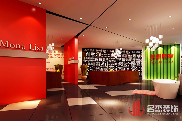 展廳裝修設(shè)計(jì) 展廳裝修設(shè)計(jì)