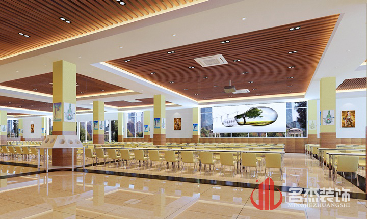 學(xué)校食堂裝修設(shè)計(jì) 學(xué)校食堂裝修設(shè)計(jì)