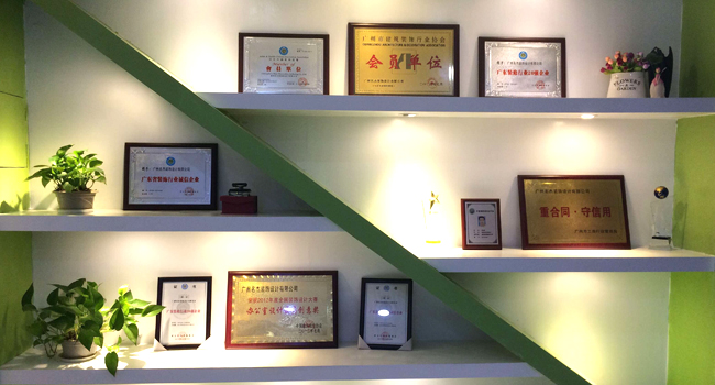 名杰風(fēng)采-榮譽(yù)墻 名杰風(fēng)采-榮譽(yù)墻