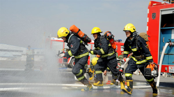 消防系統(tǒng) 消防系統(tǒng)