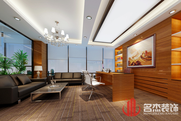 總經理辦公室設計裝修