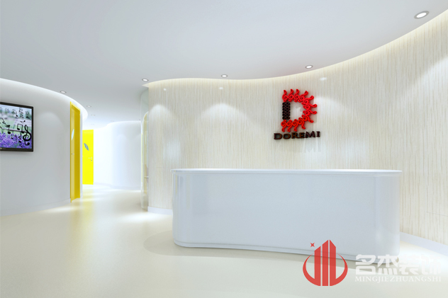 公司前臺裝修 公司前臺裝修