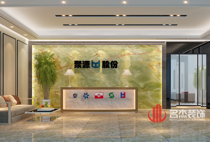 前臺裝修設計.jpg 前臺裝修設計.jpg