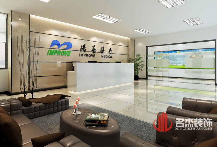 陽普裝修設計之前臺.jpg 陽普裝修設計之前臺.jpg