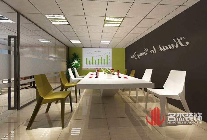 裝修設計之會議室.jpg 裝修設計之會議室.jpg