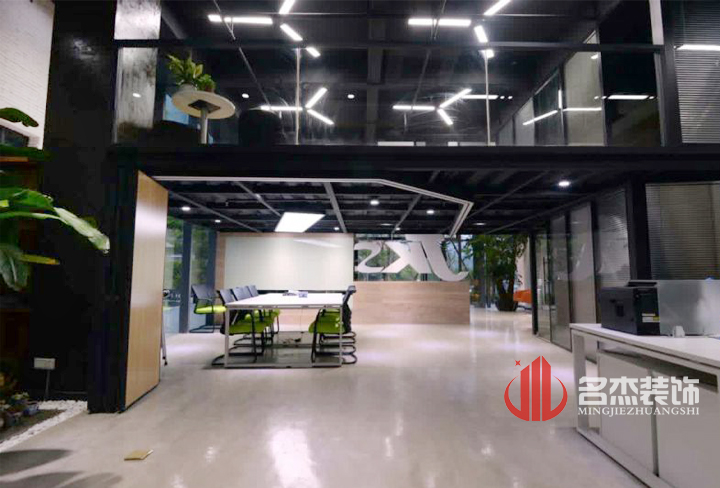 會議室現(xiàn)場實(shí)景圖.jpg 會議室現(xiàn)場實(shí)景圖.jpg