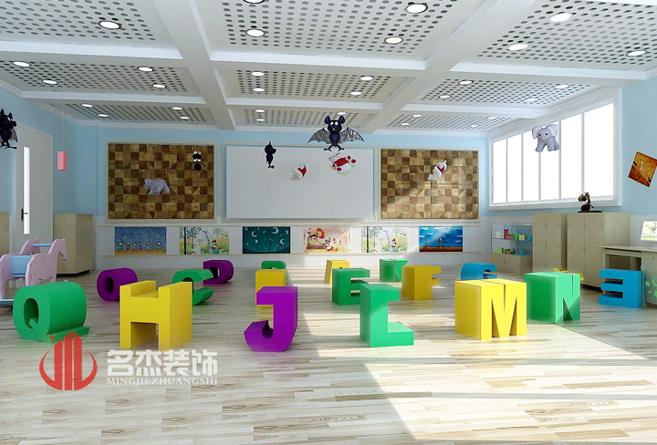 教室裝修設(shè)計(jì)1.jpg 教室裝修設(shè)計(jì)1.jpg