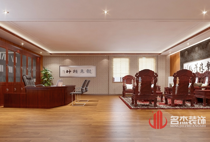 總經(jīng)理辦公室裝修一.jpg 總經(jīng)理辦公室裝修一.jpg