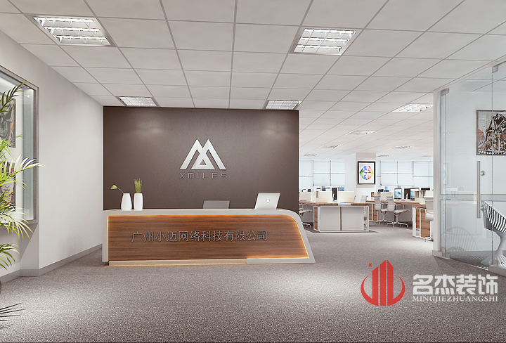 前臺裝修設(shè)計(jì).jpg 前臺裝修設(shè)計(jì).jpg