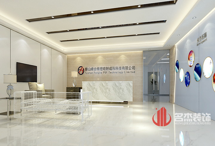 前臺裝修設計效果圖.jpg 前臺裝修設計效果圖.jpg