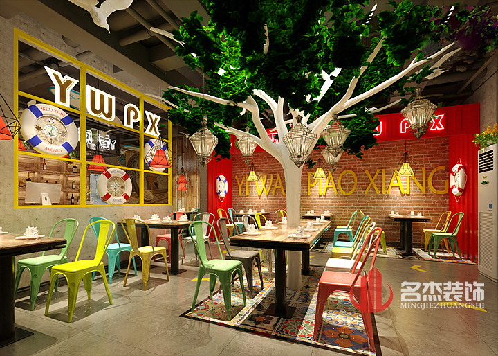 店鋪裝修設計logo大廳.jpg 店鋪裝修設計logo大廳.jpg