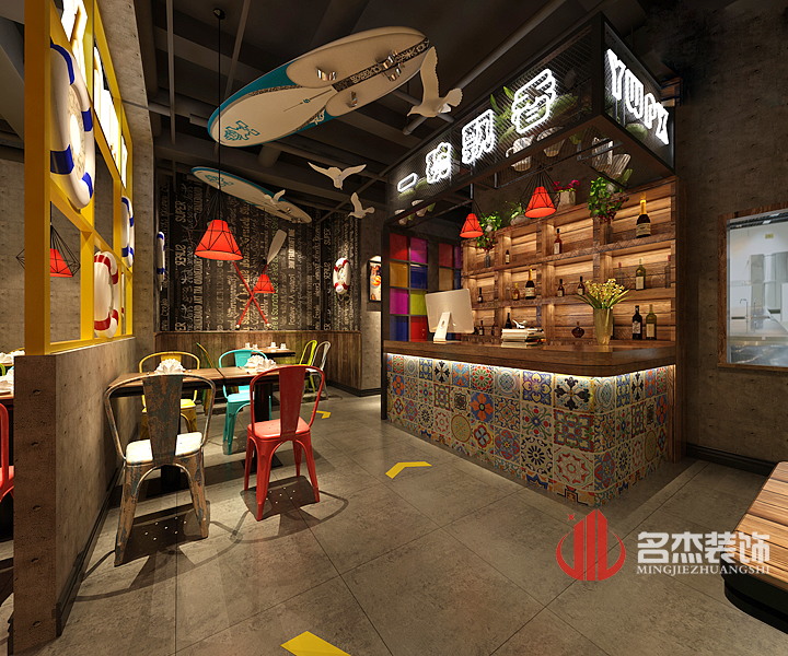 店鋪裝修設計之logo吧臺.jpg 店鋪裝修設計之logo吧臺.jpg