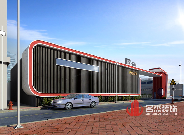 新紅陽(yáng)辦公室裝修設(shè)計(jì).jpg 新紅陽(yáng)辦公室裝修設(shè)計(jì).jpg