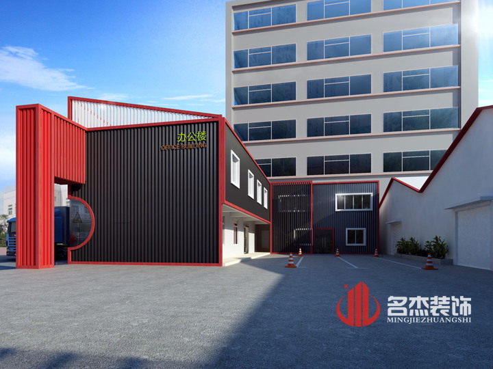 辦公室裝修設(shè)計(jì).jpg 辦公室裝修設(shè)計(jì).jpg