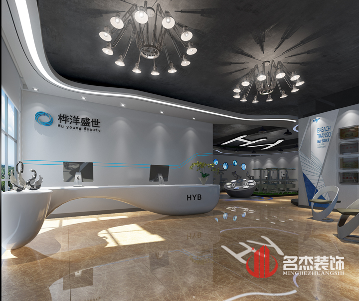 個性前臺裝修設計效果圖.jpg 個性前臺裝修設計效果圖.jpg