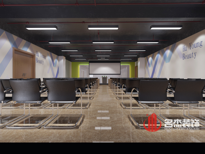 培訓室裝修設計.jpg 培訓室裝修設計.jpg