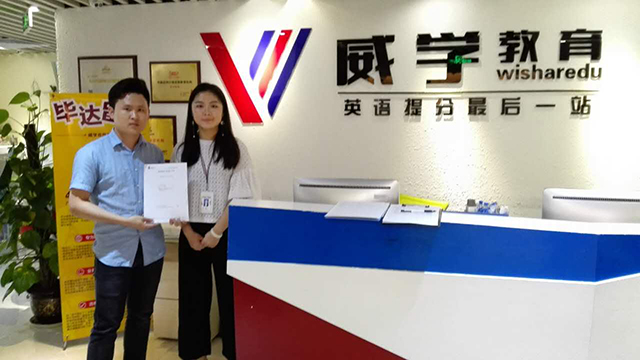 天娛辦公室裝修設計.jpg 天娛辦公室裝修設計.jpg