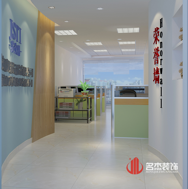 個性辦公室裝修設(shè)計效果圖.jpg 個性辦公室裝修設(shè)計效果圖.jpg