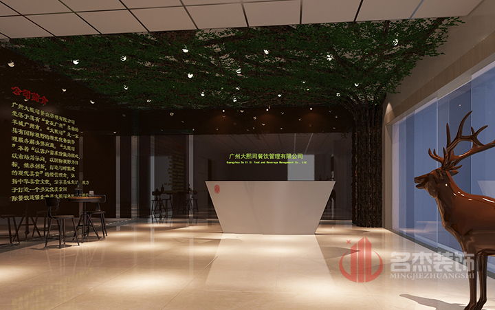 廣州餐飲裝修設(shè)計(jì).jpg 廣州餐飲裝修設(shè)計(jì).jpg