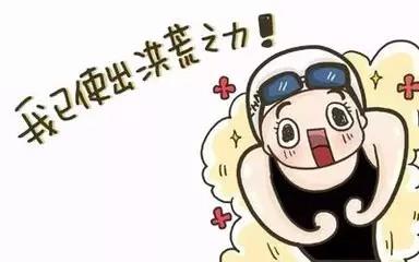 廣州裝修設(shè)計(jì)公司.jpg 廣州裝修設(shè)計(jì)公司.jpg