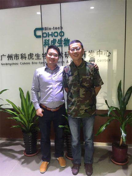 辦公室裝修設(shè)計(jì)合作客戶.jpg 辦公室裝修設(shè)計(jì)合作客戶.jpg