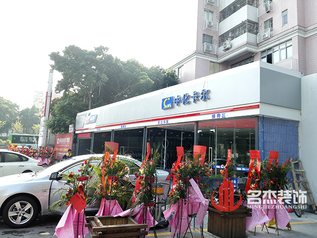 車間裝修設計實景圖.jpg 車間裝修設計實景圖.jpg