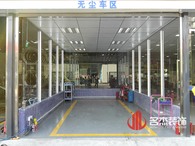 車間裝修設計完工照.jpg 車間裝修設計完工照.jpg