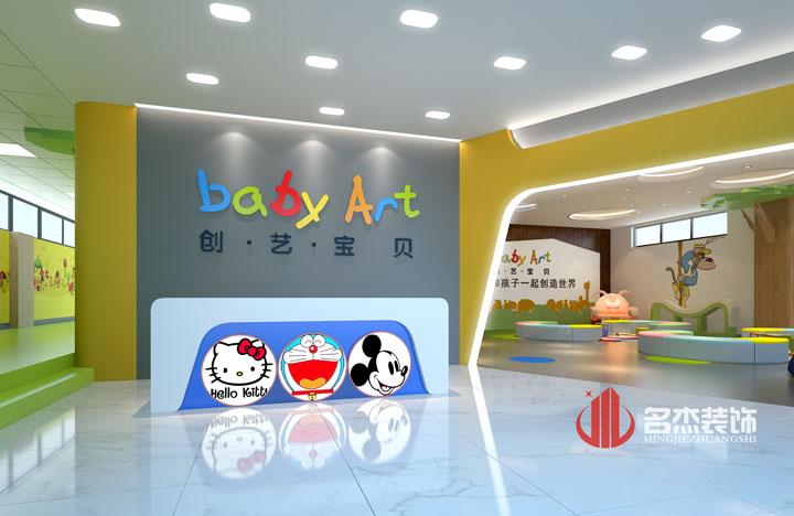 前臺裝修設計.jpg 前臺裝修設計.jpg