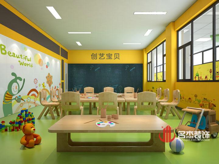 創(chuàng)意寶貝早教裝修設計.jpg 創(chuàng)意寶貝早教裝修設計.jpg