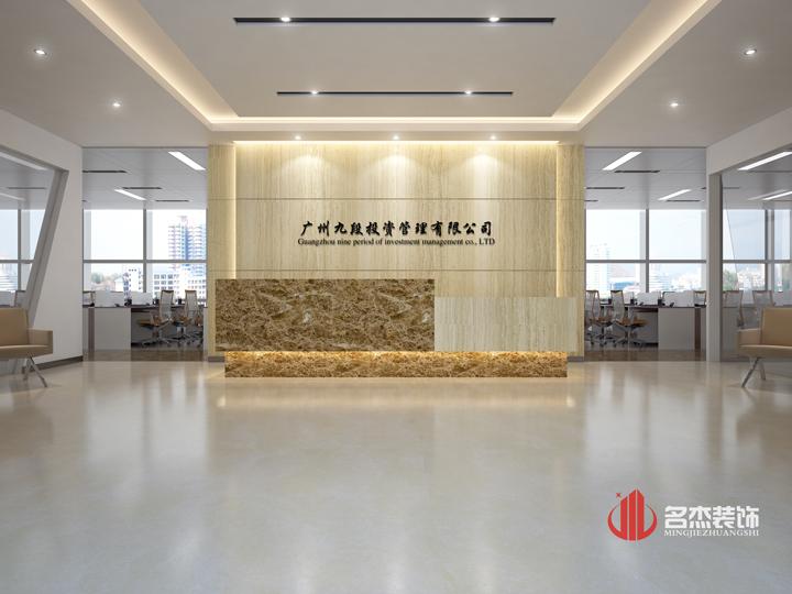 個性前臺裝修設(shè)計.jpg 個性前臺裝修設(shè)計.jpg