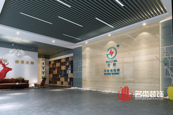 前臺裝修設(shè)計.jpg 前臺裝修設(shè)計.jpg