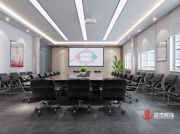 會議室裝修設(shè)計.jpg 會議室裝修設(shè)計.jpg
