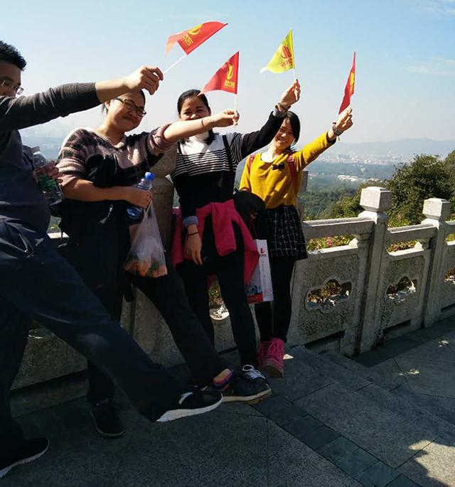 廣州裝修設(shè)計(jì)公司戶外活動(dòng).jpg 廣州裝修設(shè)計(jì)公司戶外活動(dòng).jpg