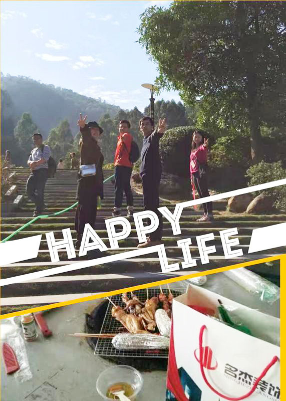 辦公室裝修公司火爐山活動.jpg 辦公室裝修公司火爐山活動.jpg