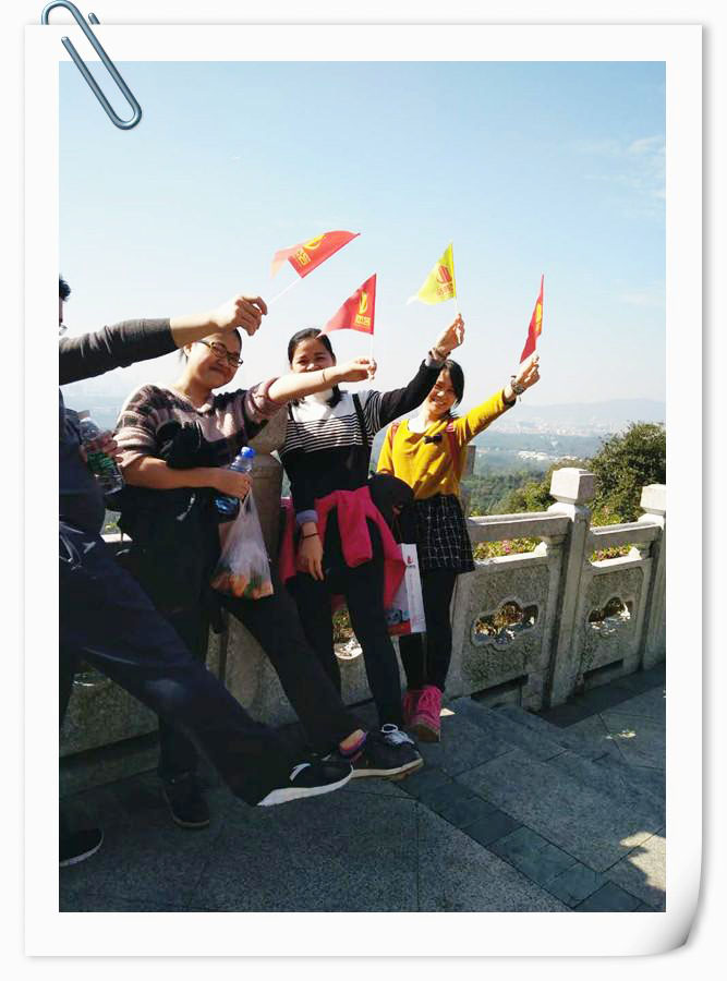 辦公室裝修公司團(tuán)隊(duì)活動.jpg 辦公室裝修公司團(tuán)隊(duì)活動.jpg