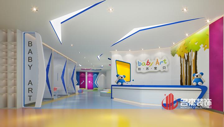 早教設(shè)計(jì)裝修.jpg 早教設(shè)計(jì)裝修.jpg