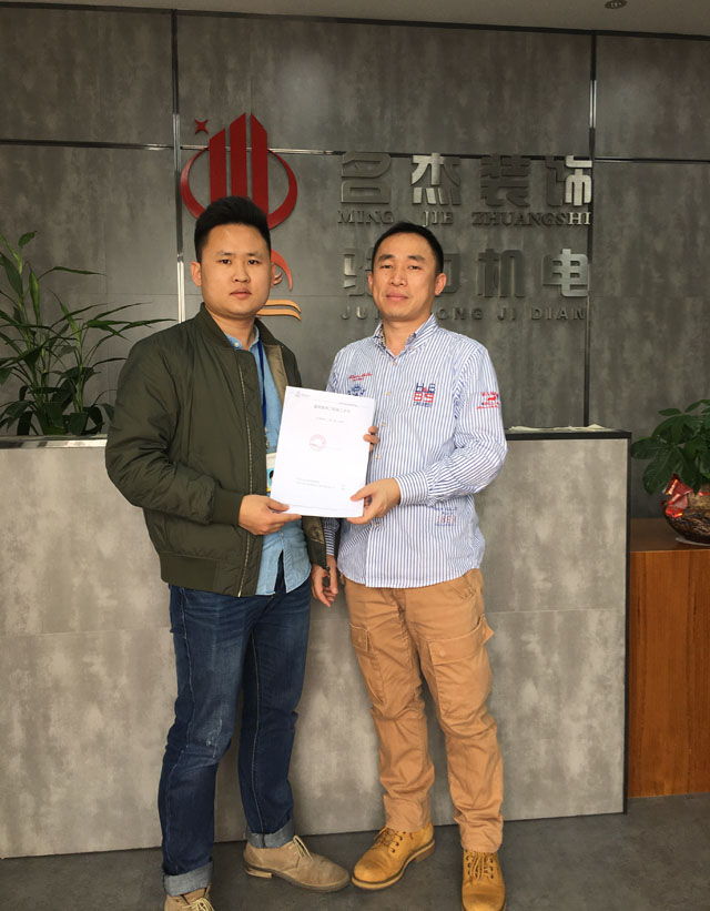 辦公室裝修設(shè)計.jpg 辦公室裝修設(shè)計.jpg