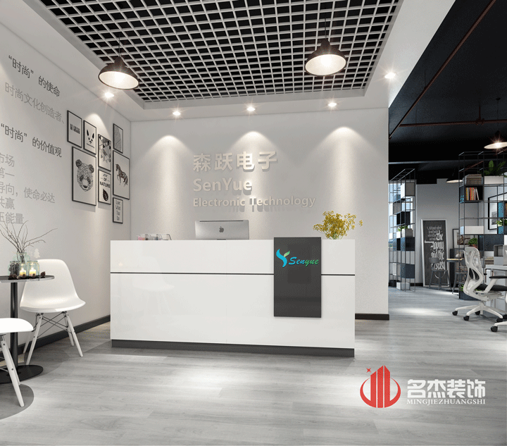 個性前臺裝修設計.gif 個性前臺裝修設計.gif