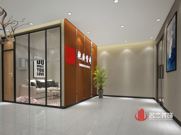 前臺辦公室裝修設(shè)計.jpg 前臺辦公室裝修設(shè)計.jpg