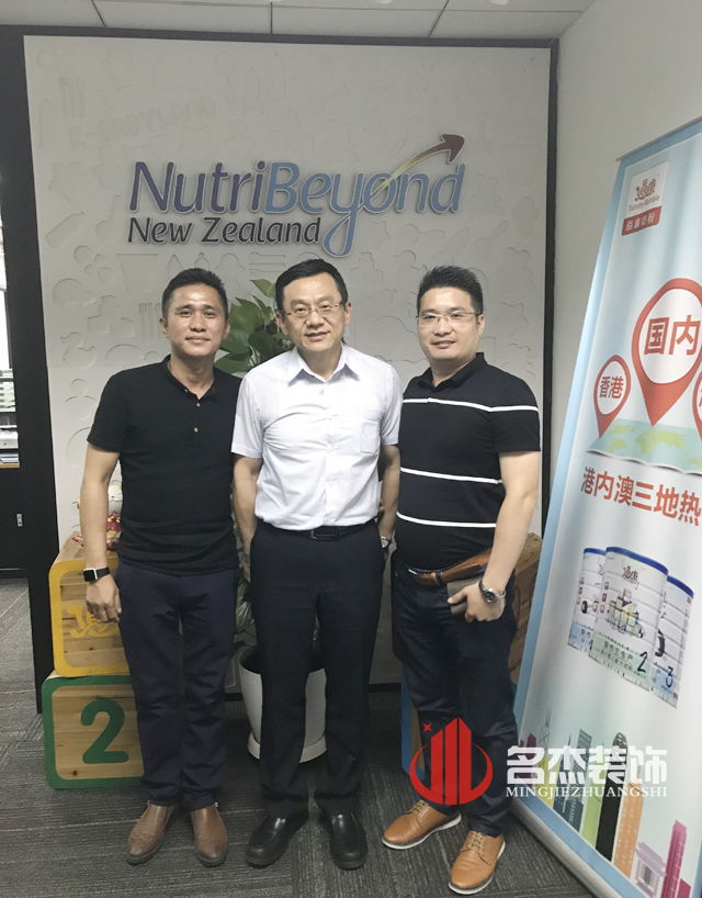 辦公室裝修設計.jpg 辦公室裝修設計.jpg