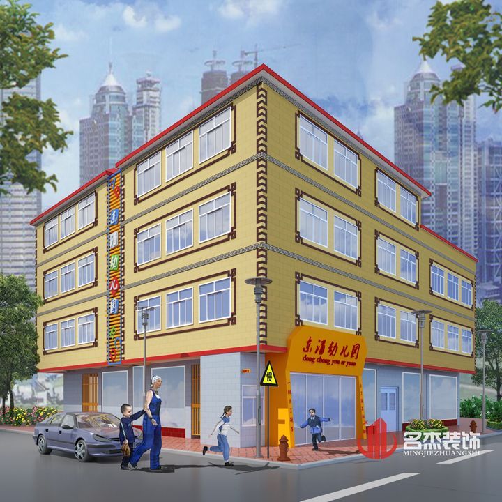 幼兒園外觀裝修設(shè)計.jpg 幼兒園外觀裝修設(shè)計.jpg