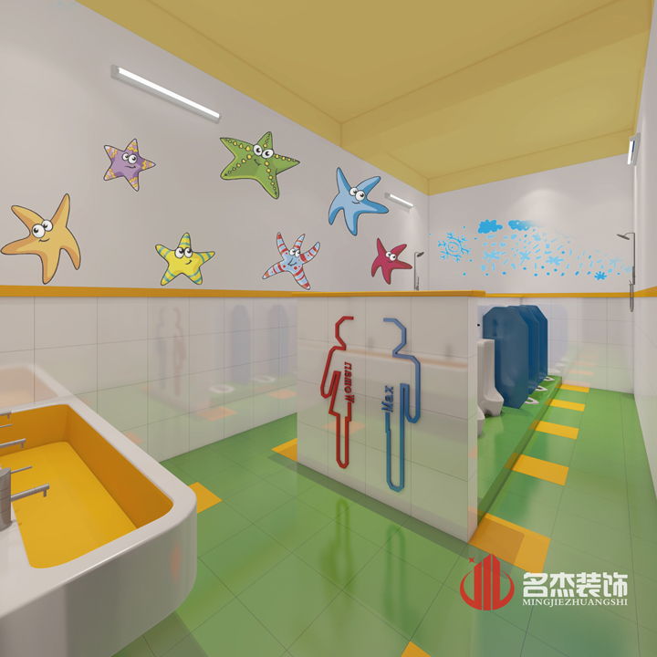 幼兒園洗手間裝修設(shè)計.jpg 幼兒園洗手間裝修設(shè)計.jpg