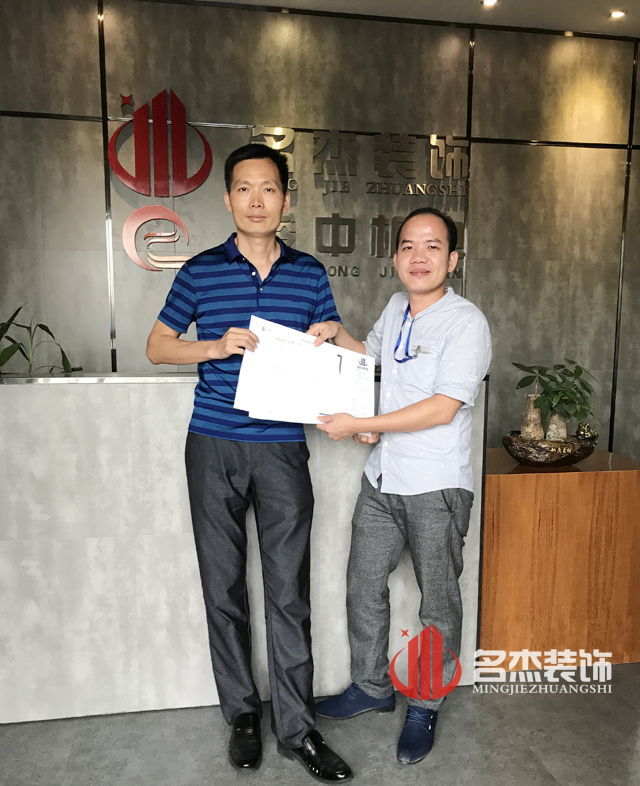 辦公室裝修設(shè)計.jpg 辦公室裝修設(shè)計.jpg